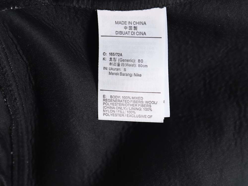 Nike x Stussy Nike Stussy joint SS23 wool striped straight long casual pants