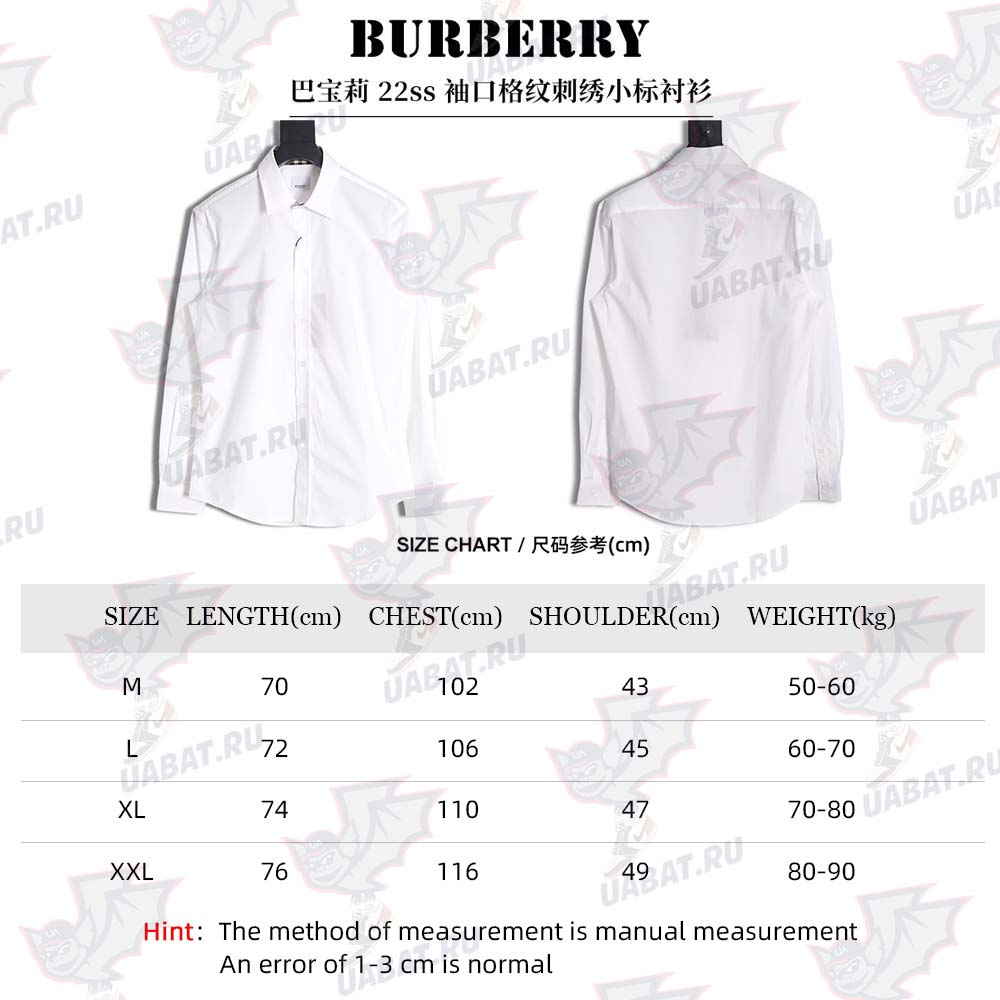 B**rry 22ss cuff plaid embroidered small logo shirt