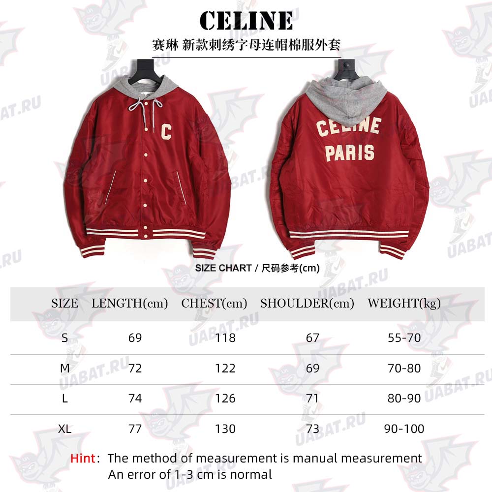 Ce**e Ce**e new embroidered letter hooded cotton jacket