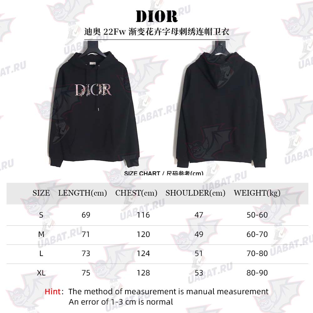D*or D*or 22fw gradient floral letter embroidered hooded sweatshirt_cm_1
