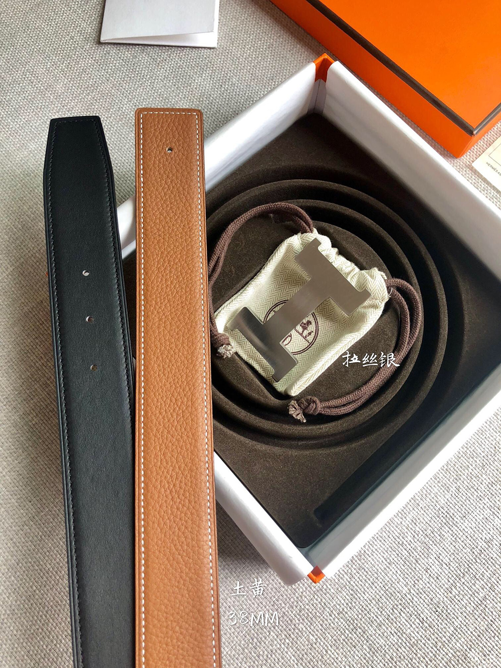 H**mes belts 8262 w:38mm