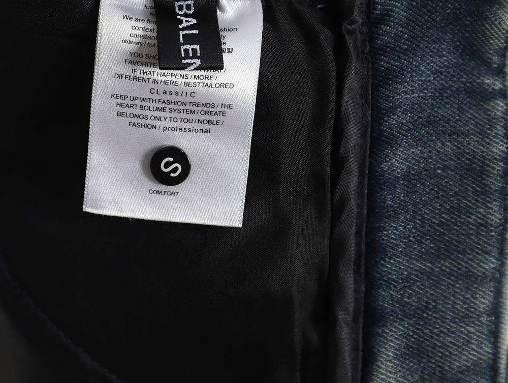 Ba*len*cia*ga double b embossed lightning wash distressed jeans