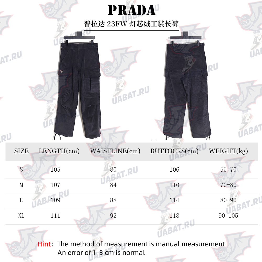 Pra*a 23fw corduroy cargo trousers