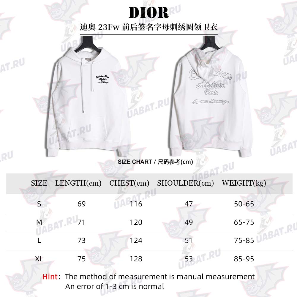 D*or 23fw hooded sweatshirt with front and back signature letters embroidery
