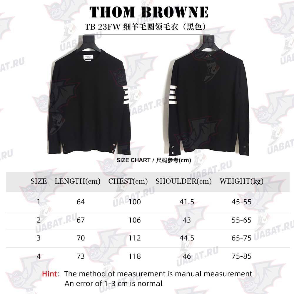 THOM BROWNE TB 23FW fine wool crew neck sweater (black)