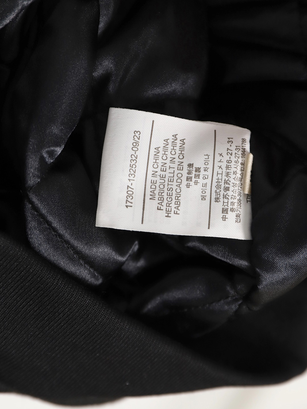 Askyurself scroll embroidered panel baseball jacket