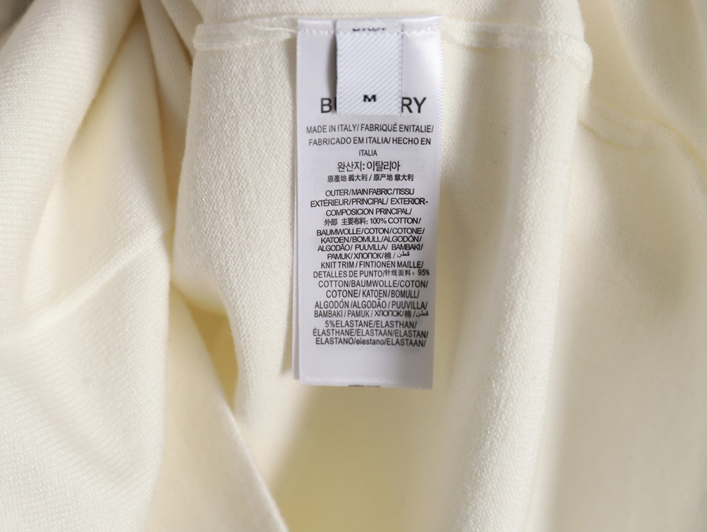 B**rry embroidered tb letter sweater cardigan