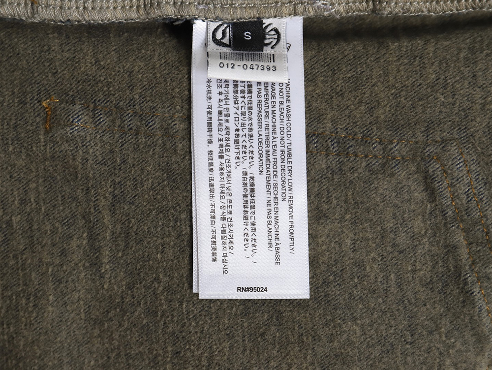 Ch*0me heart 23fw multi-cross denim trousers