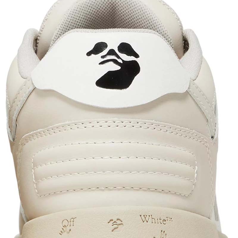 Off-White Out of Office 