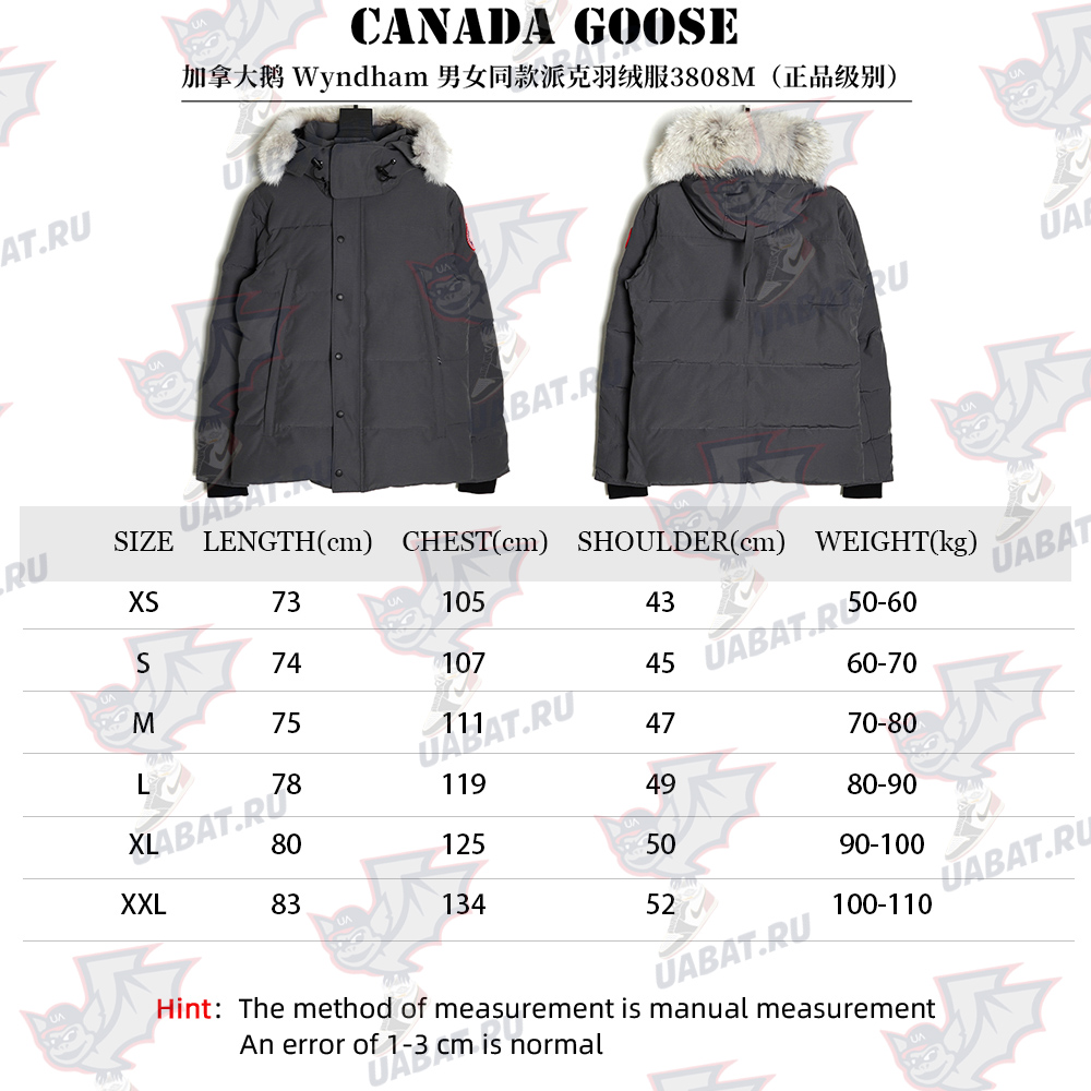 Can*a Go*e wyndham 3808m classic parka down jacket