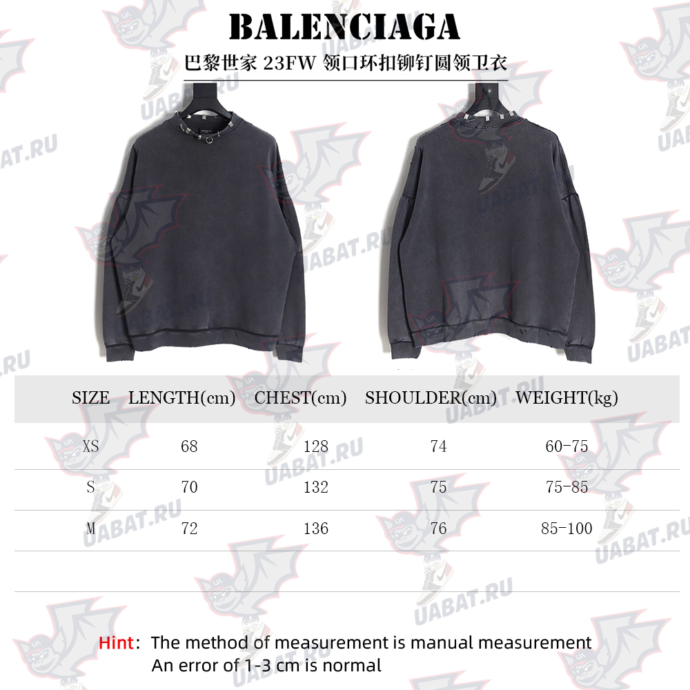 Ba*len*cia*ga 24ss patchwork hooded fake two-piece shirt jacket