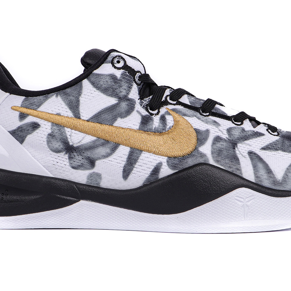 Kobe 8 Protro 