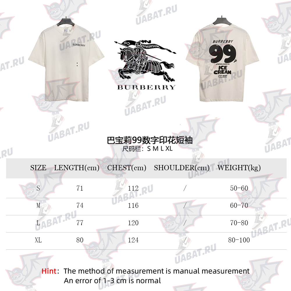 B**rry 99 digital print short sleeves