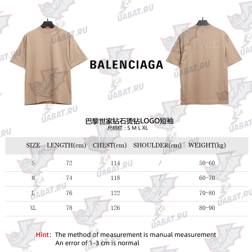 ba*len*cia*ga Di*m*nd hot Di*m*nd logo short sleeves