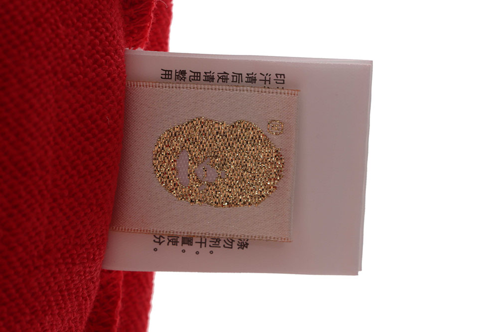 BAPE solid color patchwork camouflage shark hoodie