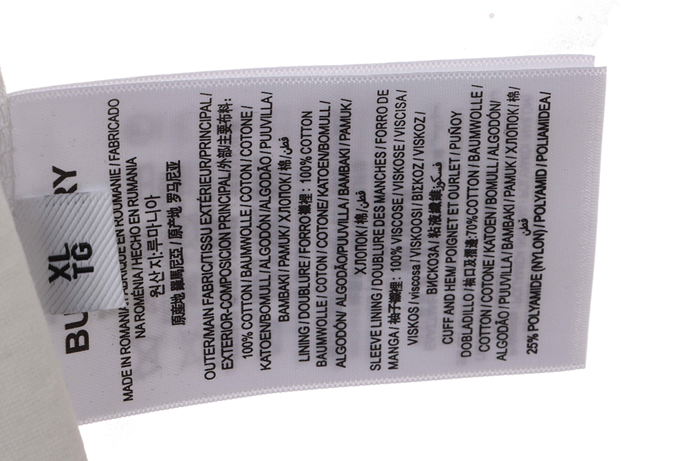 B**rry war horse knight big logo short sleeve cm1