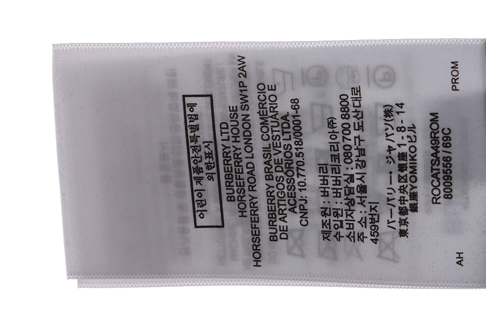 B**rry horseferry letter print short sleeves cm1