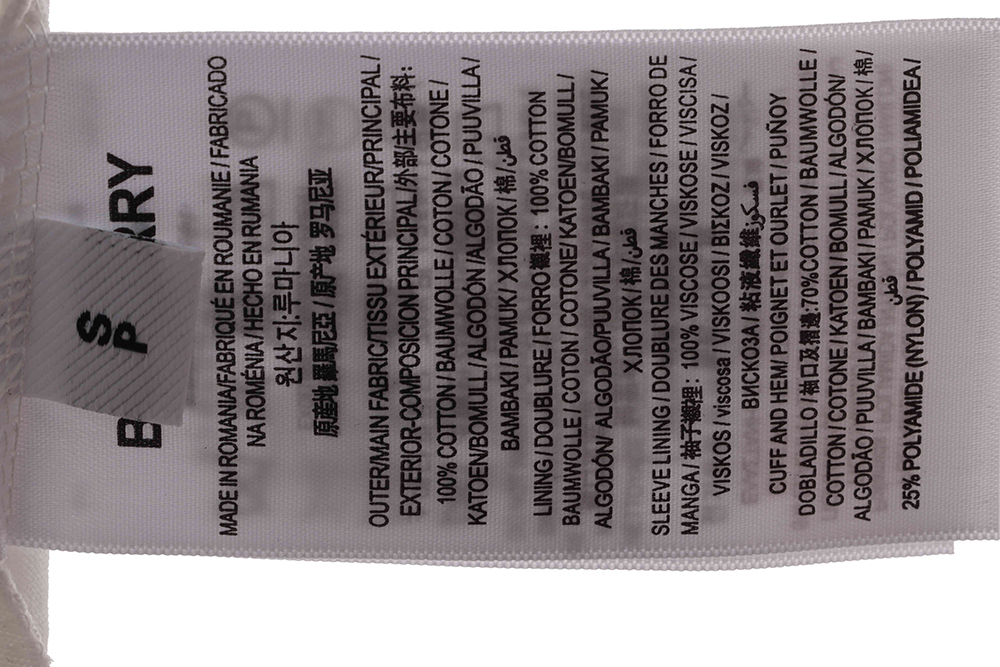 B**rry horseferry letter print short sleeves cm2