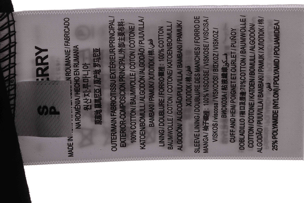 B**rry label patch short sleeves cm1