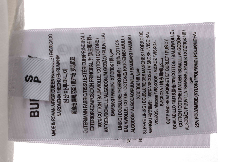 B**rry label patch short sleeves cm2