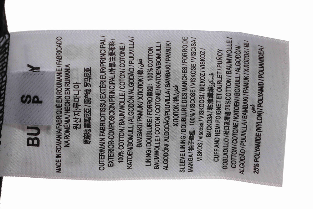 B**rry monster series short sleeves cm1