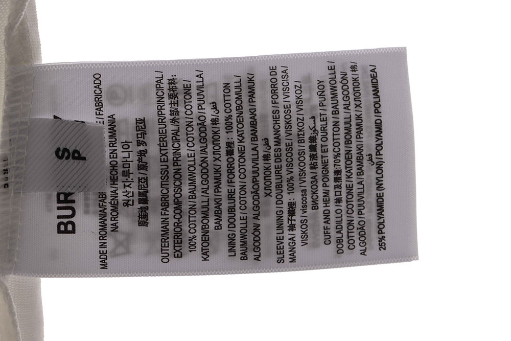 B**rry monster series short sleeves cm2