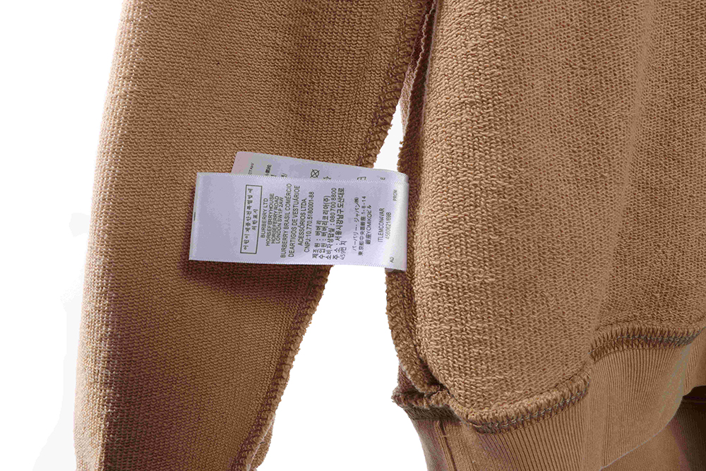 B**rry bas*ic*s logo lettering hoodie