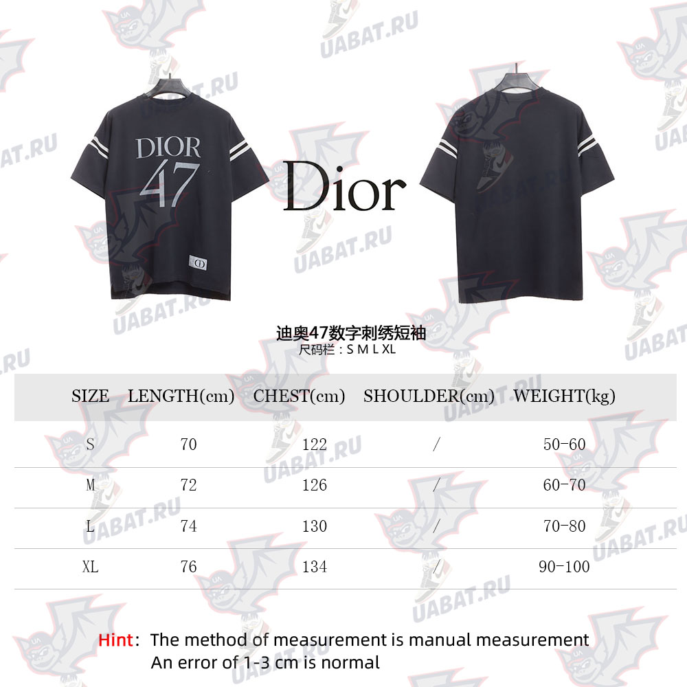 D*or 47 number embroidered short sleeves_cm_1