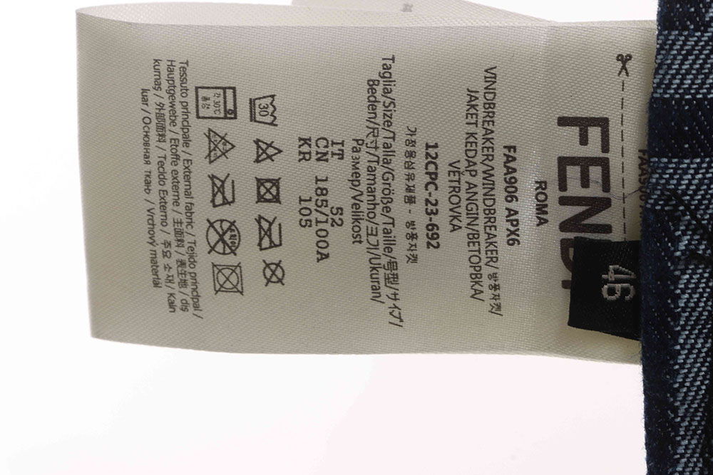 F**di presbyopic dark pattern denim jacket