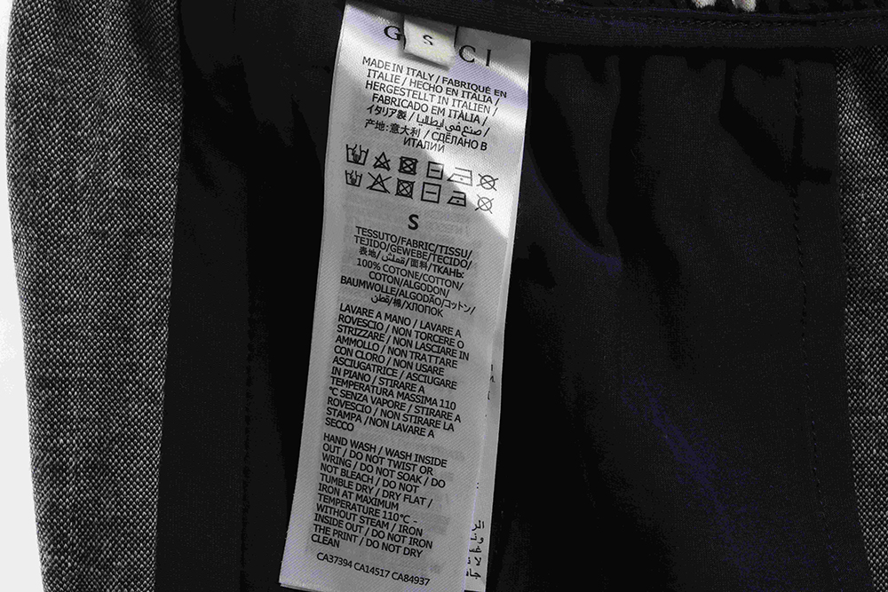 G*u*i all-over jacquard trousers