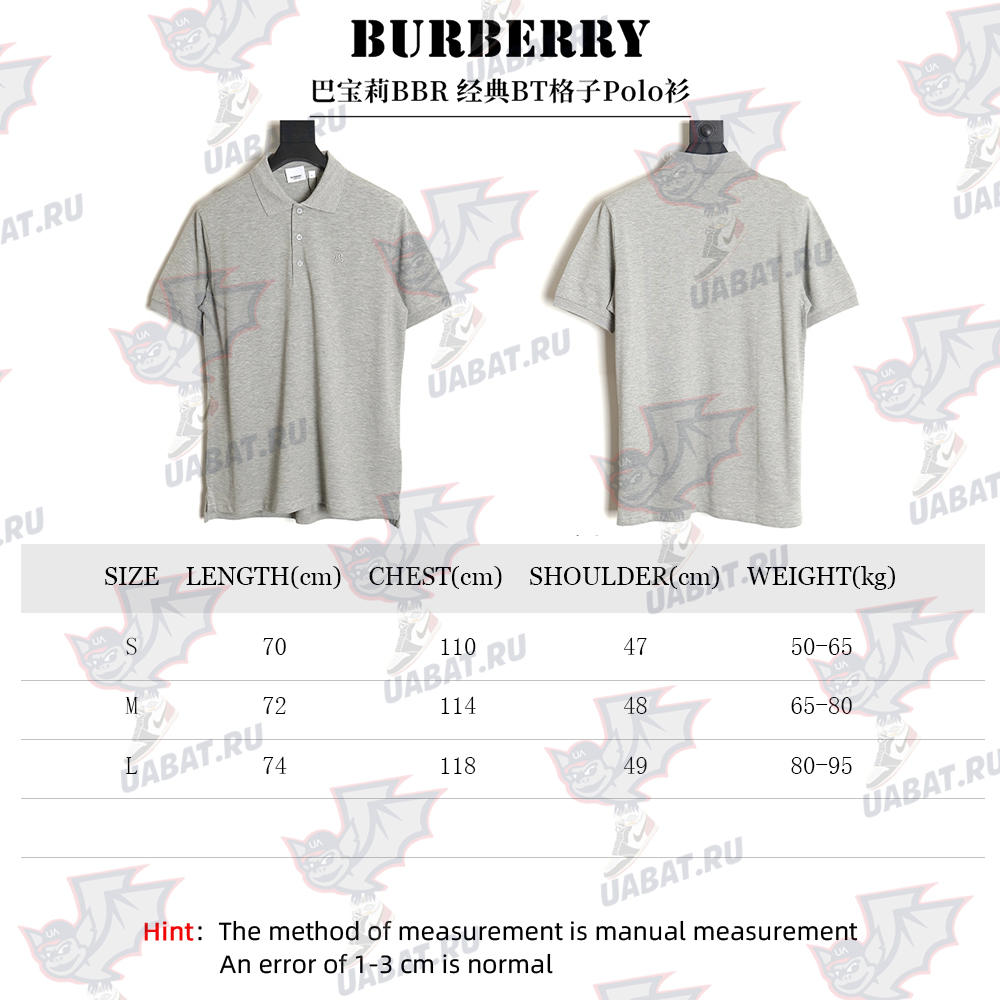 B**rry classic bt plaid polo shirt tsk1