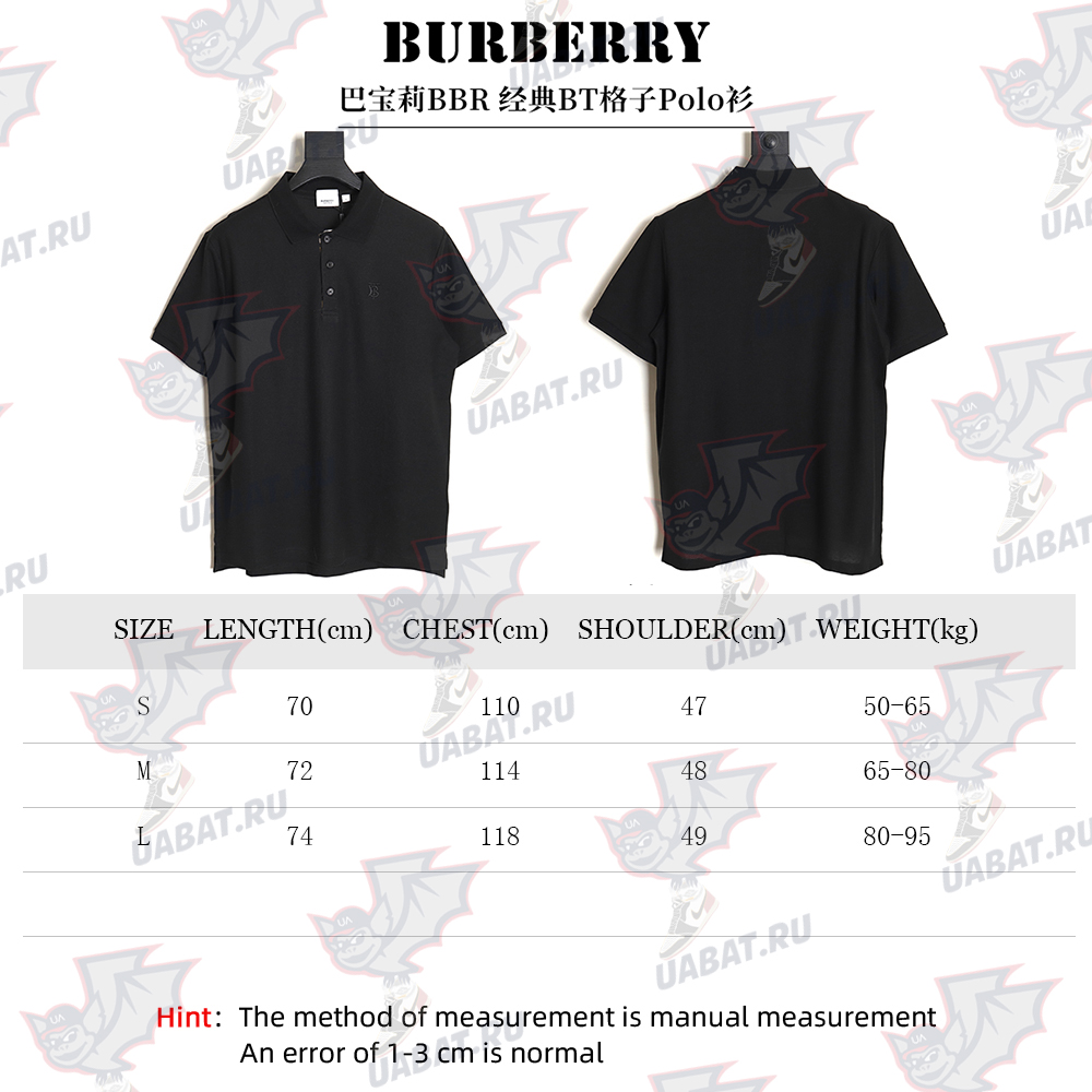 B**rry classic bt plaid polo shirt tsk2