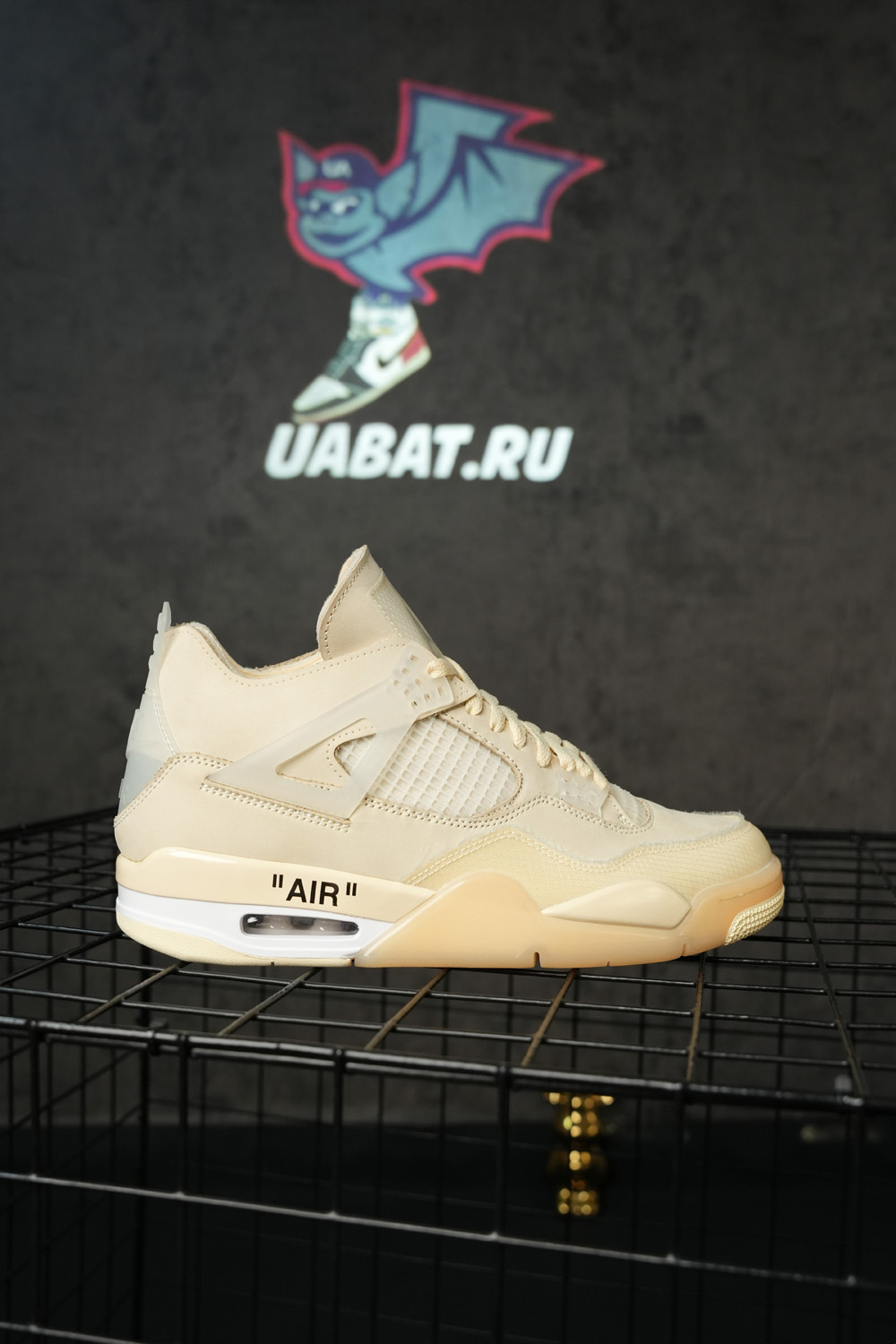 Off-White x Air Jordan 4 