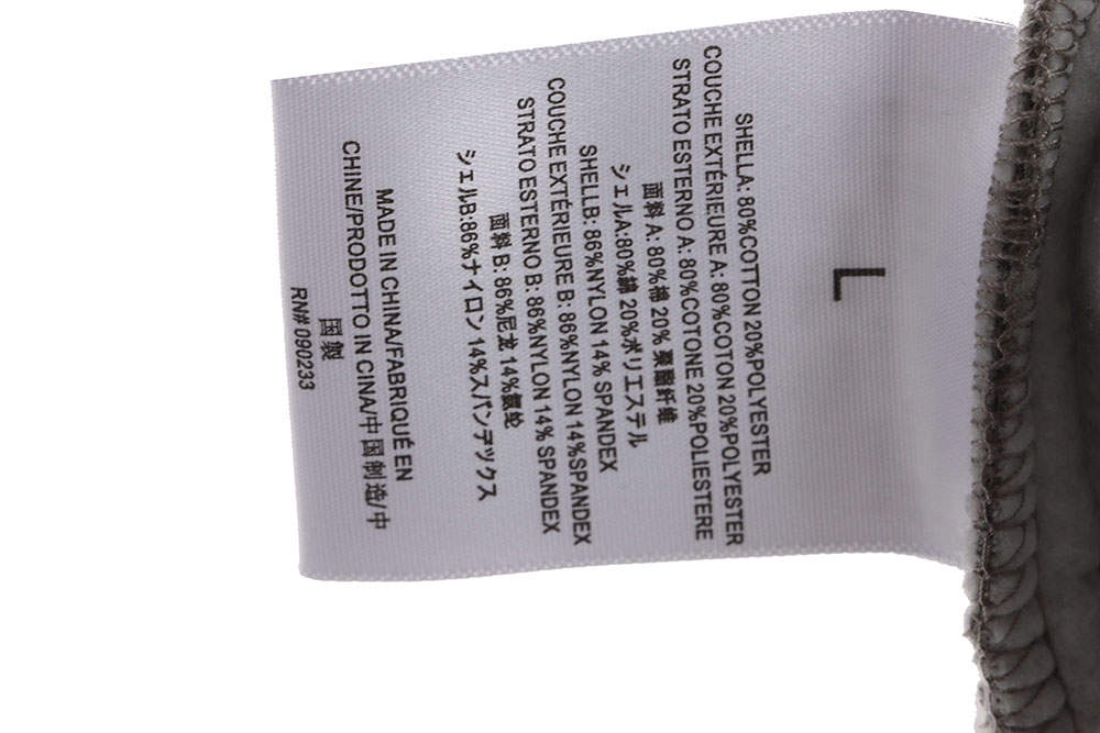 FOG double polyline curved letter hoodie