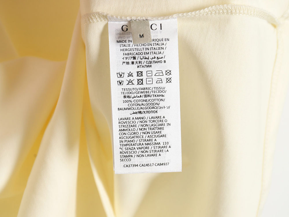 G*u*i limited edition lightning letter print short sleeves