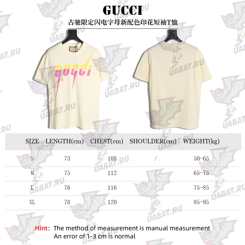 G*u*i limited edition lightning letter print short sleeves