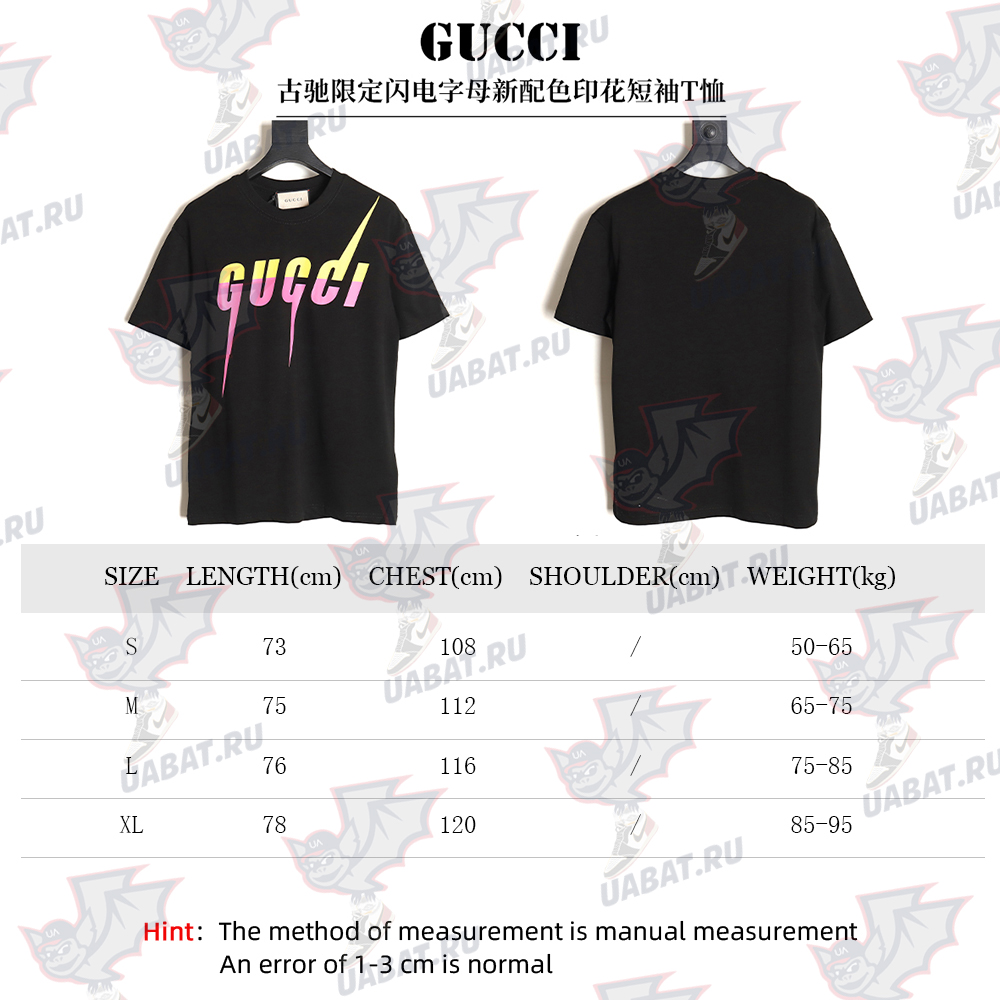 G*u*i limited edition lightning letter print short sleeves tsk1
