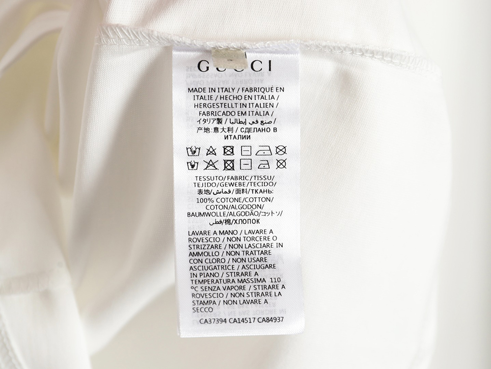 G*u*i classic letter logo round neck short sleeves