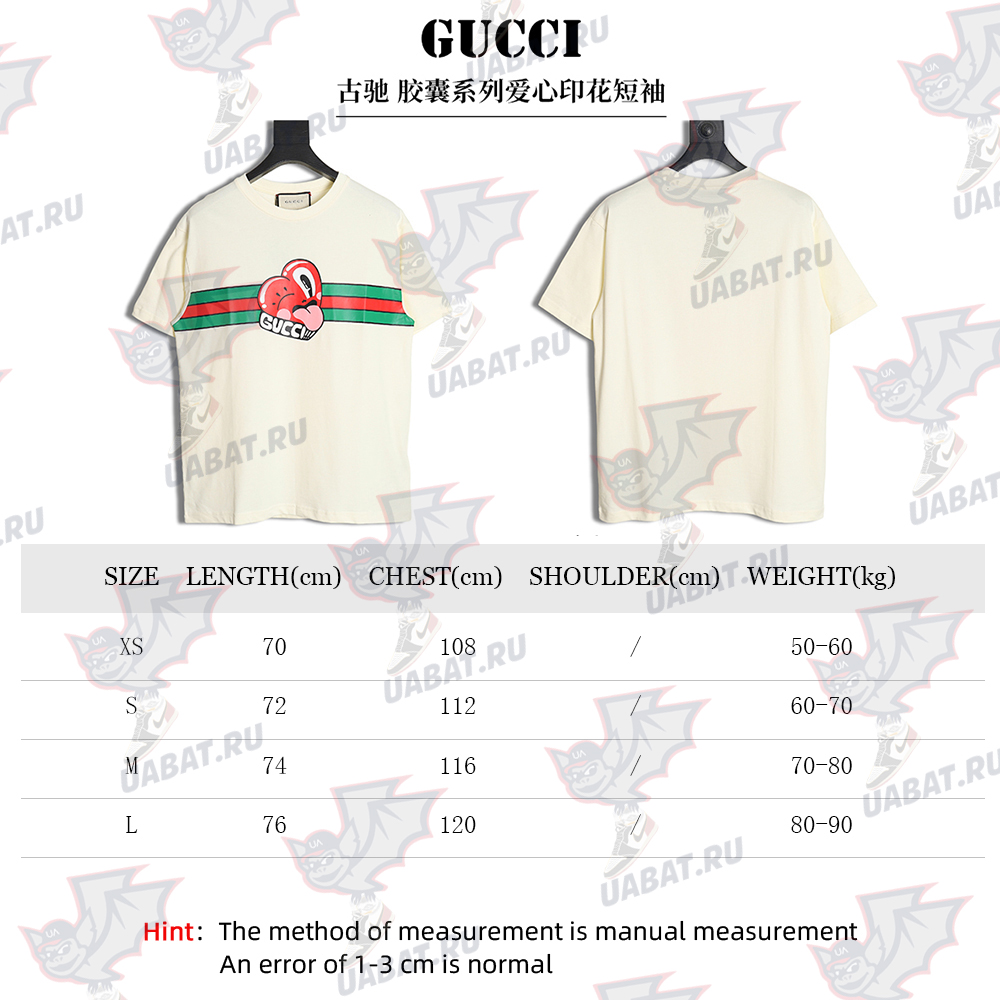 G*u*i capsule collection love print short sleeves