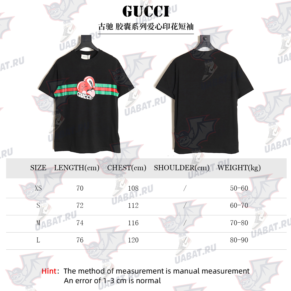 G*u*i capsule collection love print short sleeves tsk1