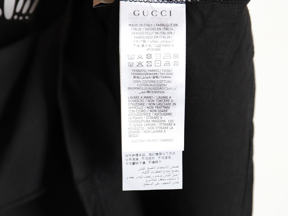 G*u*i capsule collection love print short sleeves tsk1