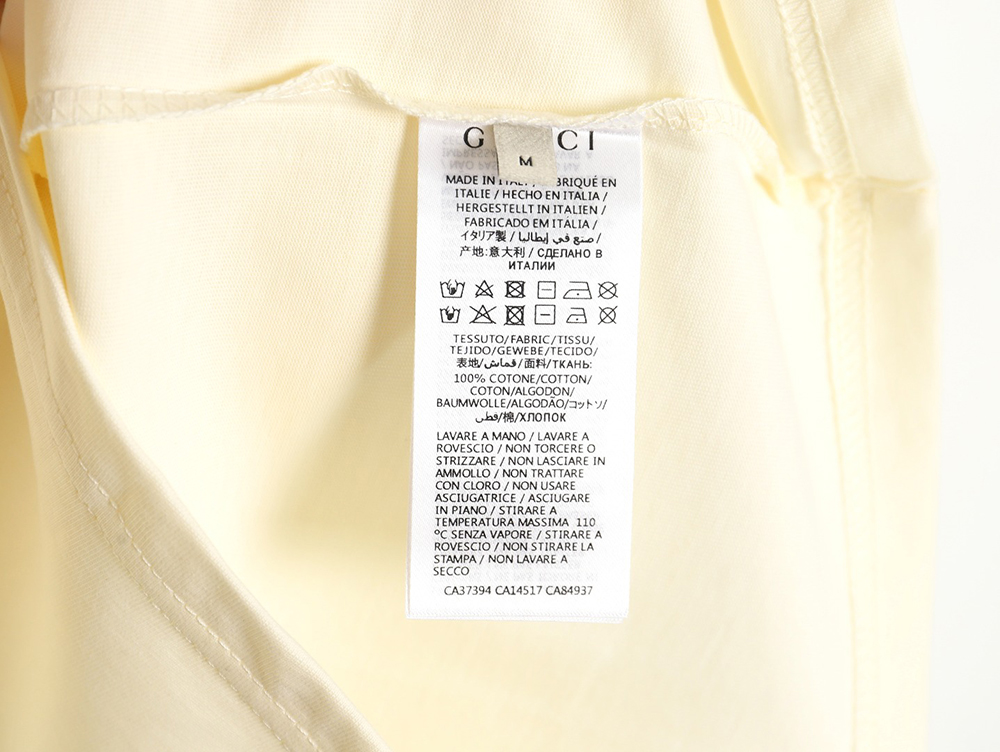 G*u*i classic sketch logo round neck short sleeves