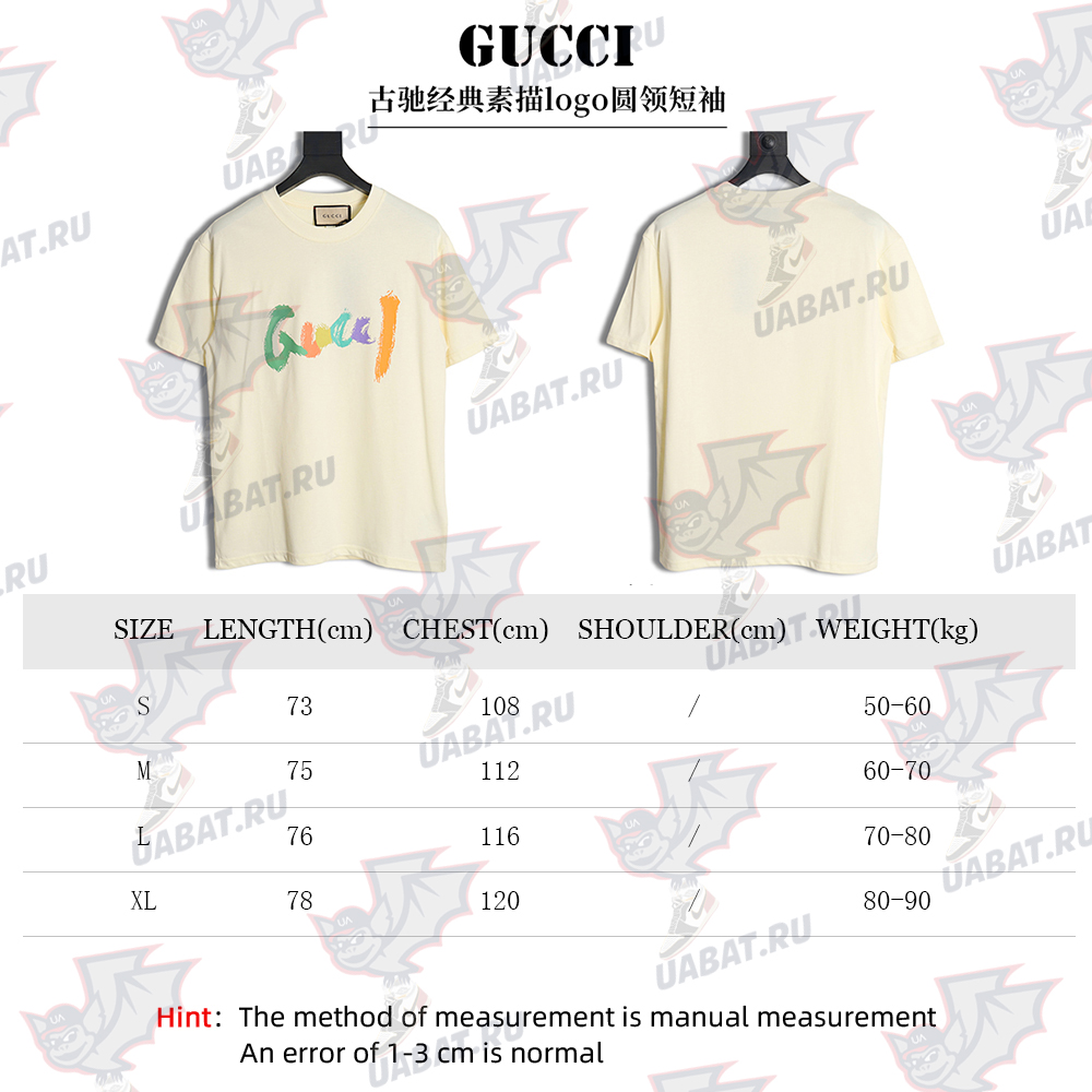 G*u*i classic sketch logo round neck short sleeves