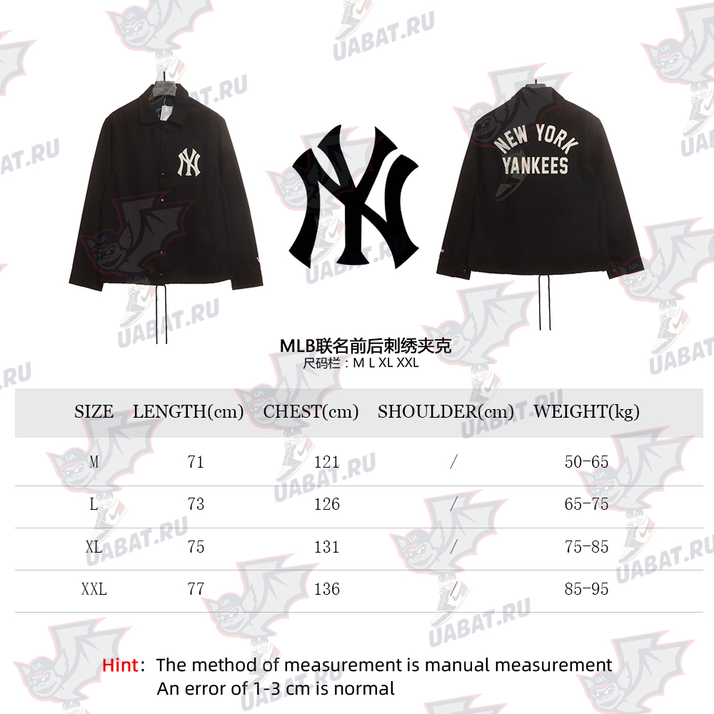 MLB co-branded front and rear embroidered jacket TSK1
