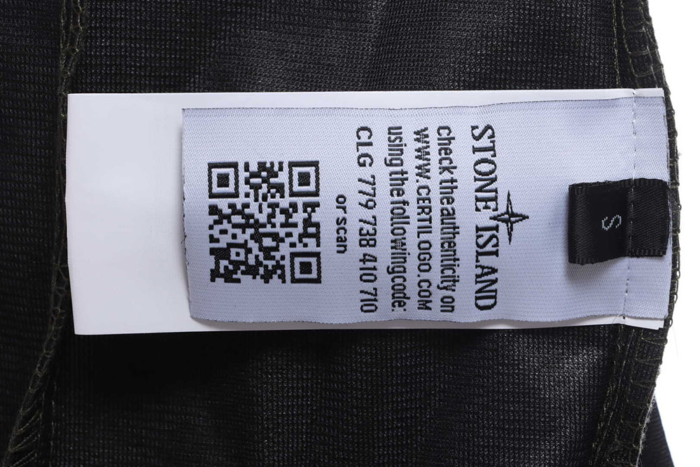 Stone Island outdoor functional jacket