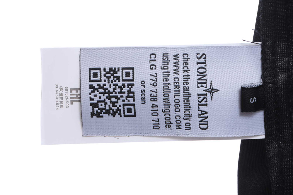 Stone Island outdoor functional jacket