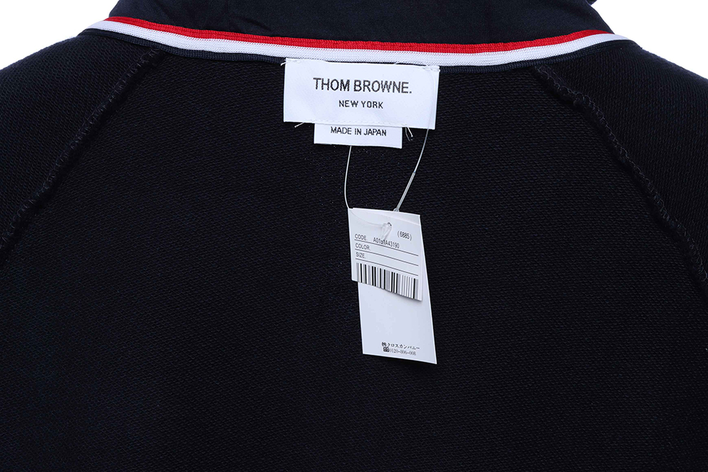 Thom Browne classic zip hoodie