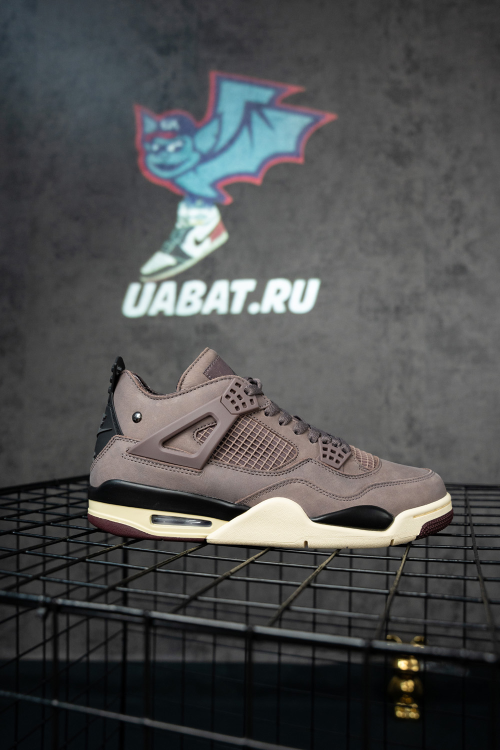 A MA MANIERE X AIR JORDAN 4 RETRO 