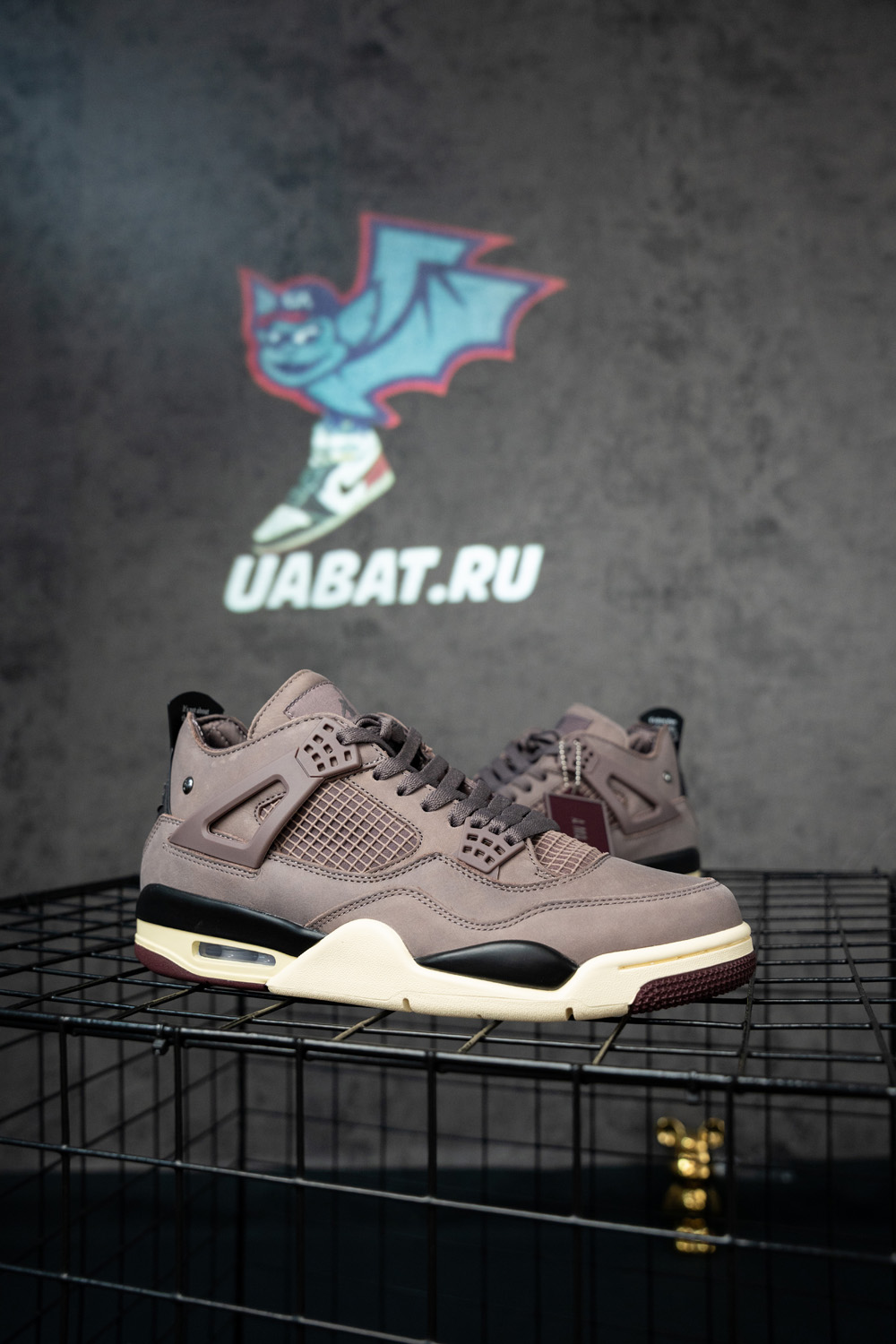 A MA MANIERE X AIR JORDAN 4 RETRO 