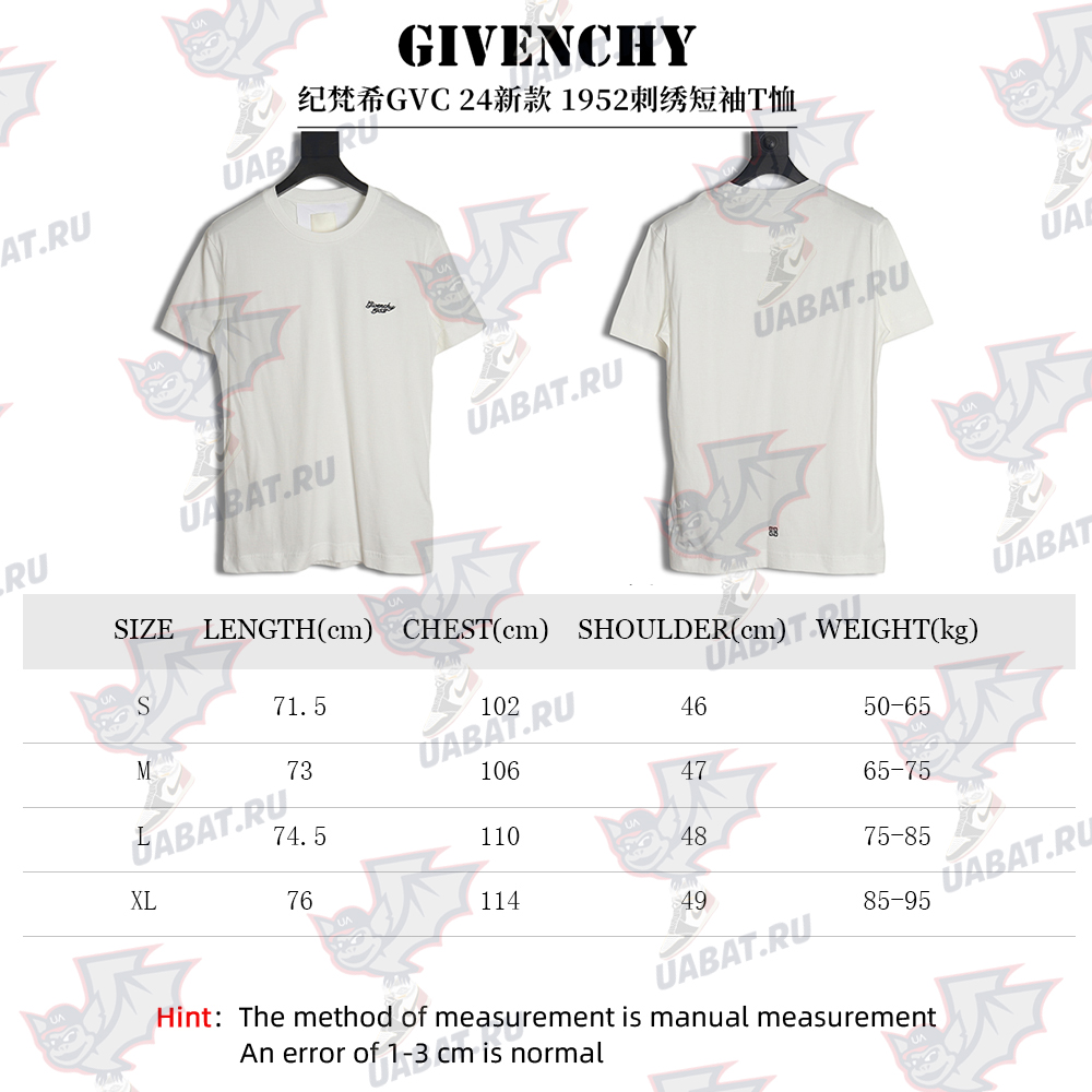 Givenchy 24SS 1952 embroidered T-shirt